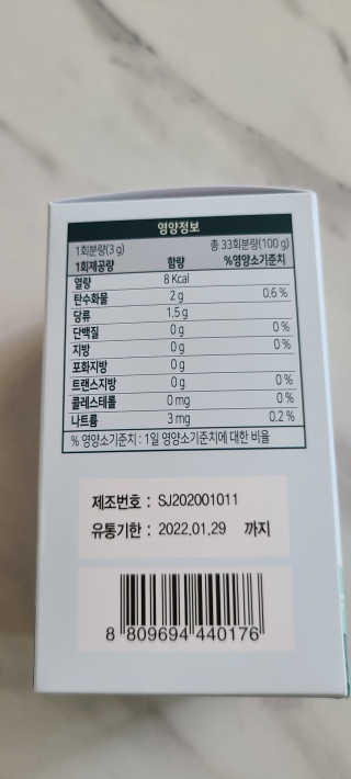 꼬장스님이 올린 리뷰 사진 3
