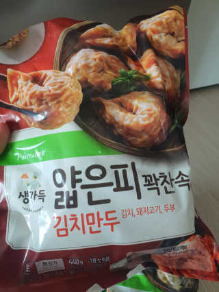 빵가게주인님이 올린 리뷰 사진 1
