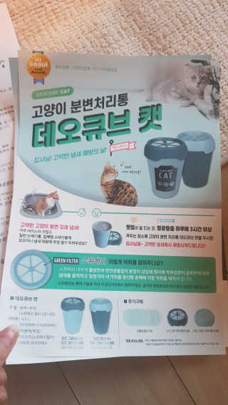 논지님이 올린 리뷰 사진 3