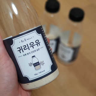 박거성😎님이 올린 리뷰 사진 1