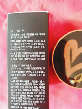 나리님님이 올린 리뷰 사진 2