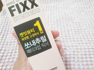 어울림님이 올린 리뷰 사진 2