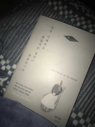 돼지혜님이 올린 리뷰 사진 1