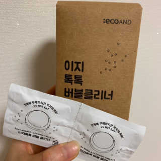 [에코앤드]이지톡톡 버블클리너 1종세척제 — 5점을 준 리뷰어가 2019년 7월 올린 사용 사진