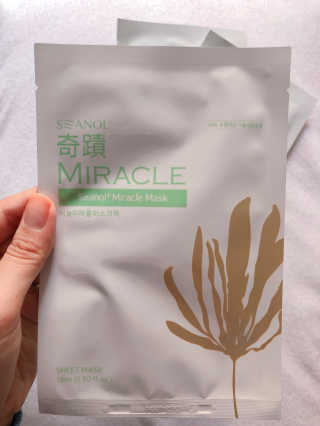 보타메디 씨놀®미라클마스크팩 — 3.5점을 준 리뷰어가 2018년 12월 올린 사용 사진