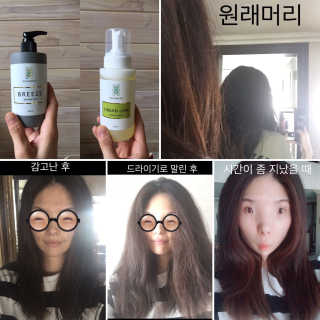 에이쉘님이 올린 리뷰 사진 1