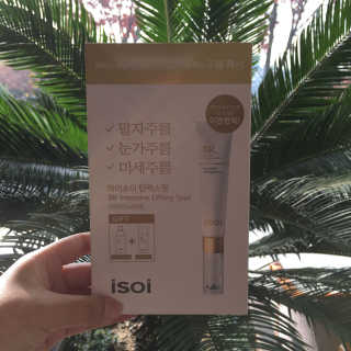 꽃갱님이 올린 리뷰 사진 1