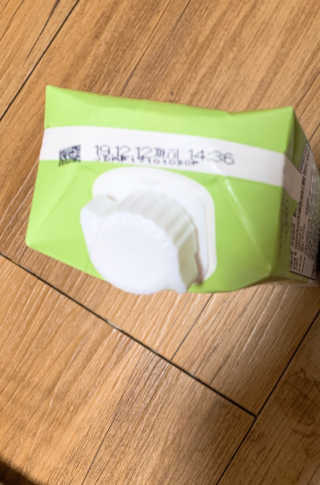낫띵베럴 잘빠진 저지방 식사 마이밀Fit — 4점을 준 리뷰어가 2019년 3월 올린 사용 사진