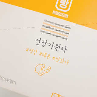 자연원 복다방 2종 100ml 10포씩 — 5점을 준 리뷰어가 2018년 12월 올린 사용 사진