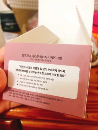 dddd님이 올린 리뷰 사진 4