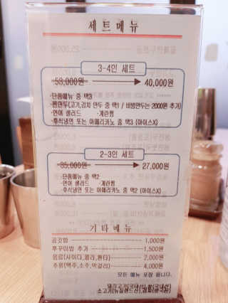 심소님이 올린 리뷰 사진 3