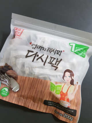 윤블리님이 올린 리뷰 사진 1