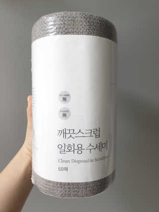 타토님이 올린 리뷰 사진 1