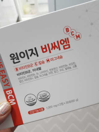나란여자🤦‍♀️🤷‍♀️💁‍♀️님이 올린 리뷰 사진 2