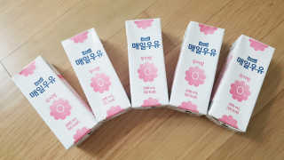 향블리님이 올린 리뷰 사진 1