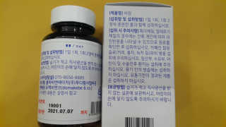별이님이 올린 리뷰 사진 3