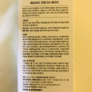 tastegood님이 올린 리뷰 사진 3
