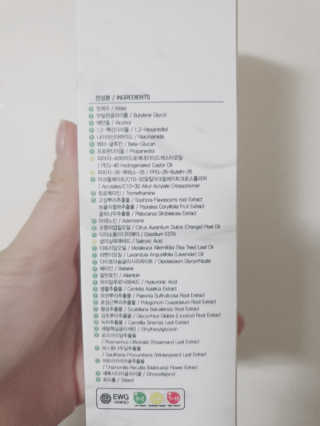 블랑쉬님이 올린 리뷰 사진 3