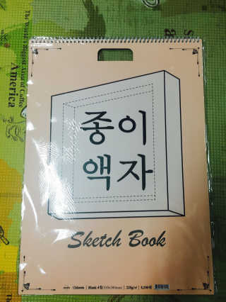 찌혜님이 올린 리뷰 사진 1