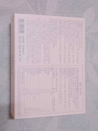 아그네스님이 올린 리뷰 사진 2
