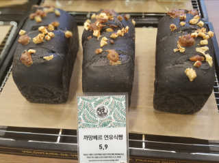 비니맘블리님이 올린 리뷰 사진 3