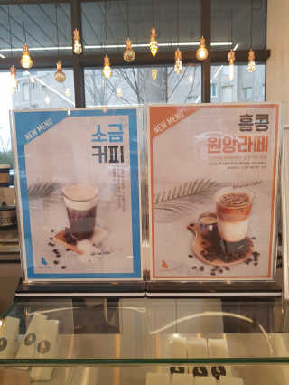 세연마미님이 올린 리뷰 사진 2