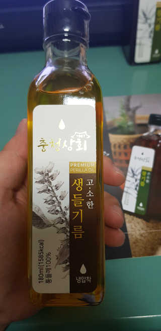 소우마님이 올린 리뷰 사진 2
