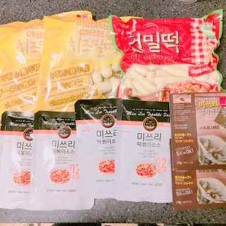 미쓰리떡볶이 just 10 min 패키지 — 5점을 준 리뷰어가 2018년 5월 올린 사용 사진