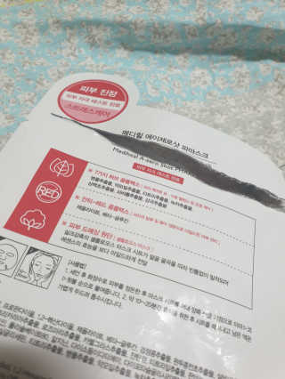 dahee♡님이 올린 리뷰 사진 2