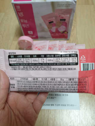 보나쉬슬림 고구마라떼 6pc+보틀 — 2.5점을 준 리뷰어가 2019년 6월 올린 사용 사진
