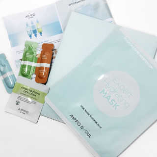 아이뽀 모든 피부 타입을위한 AIPPO Expert Hydrating Mask — 4점을 준 리뷰어가 2018년 2월 올린 사용 사진