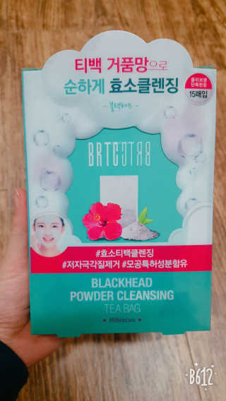 귤람즤꺼!님이 올린 리뷰 사진 1