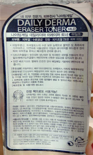 메뤼님이 올린 리뷰 사진 2