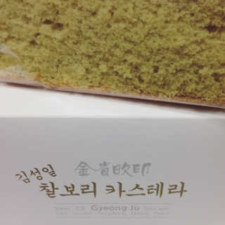 여름님이 올린 리뷰 사진 1