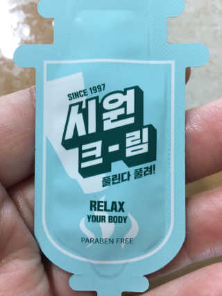 시원크림 — 3.5점을 준 리뷰어가 2017년 6월 올린 사용 사진