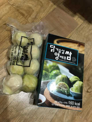 rina님이 올린 리뷰 사진 1