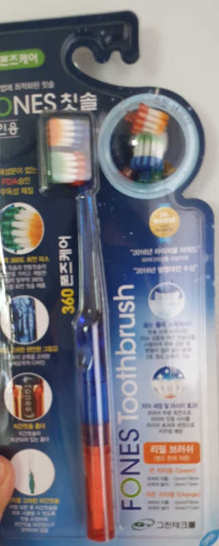 차니님이 올린 리뷰 사진 1