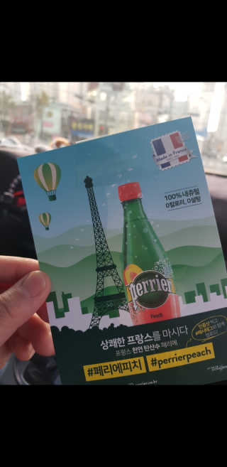 조소민님이 올린 리뷰 사진 3