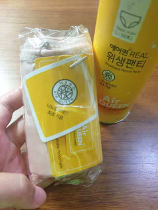 써니써니썬님이 올린 리뷰 사진 3