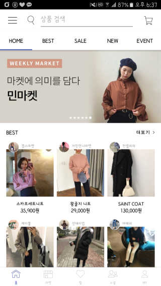 류현지님이 올린 리뷰 사진 1