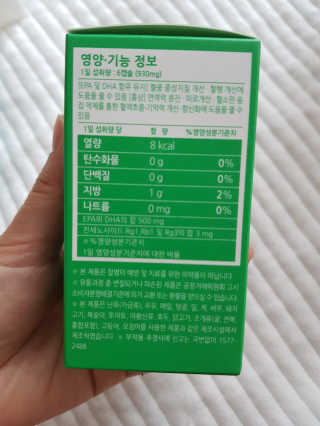 soon님이 올린 리뷰 사진 2