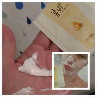 파파레서피 Peel Off Mask (In 5 varia — 5점을 준 리뷰어가 2017년 10월 올린 사용 사진