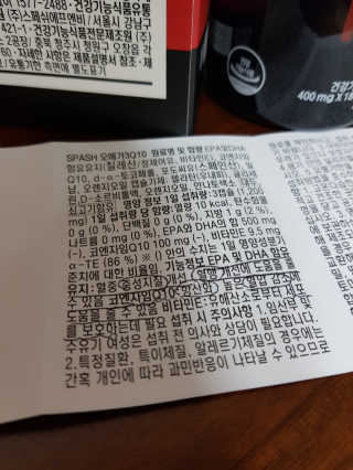 InsuKim님이 올린 리뷰 사진 4