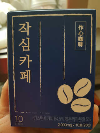 쩡쓰님이 올린 리뷰 사진 1
