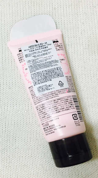 변지은님이 올린 리뷰 사진 2