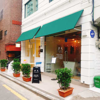 고유경님이 올린 리뷰 사진 3