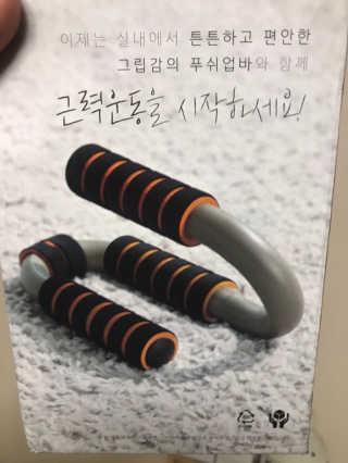 갱스님이 올린 리뷰 사진 2