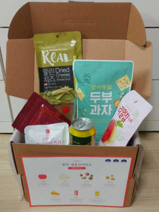 [맘마레시피] 육퇴 후 맥주는 진리, 육퇴간식박스 — 5점을 준 리뷰어가 2019년 11월 올린 사용 사진