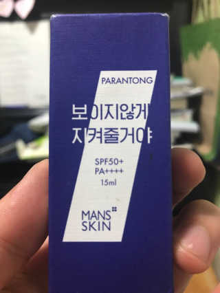 디아나님이 올린 리뷰 사진 1