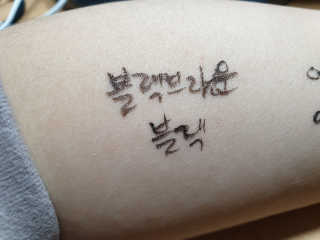 gkgkgk님이 올린 리뷰 사진 2
